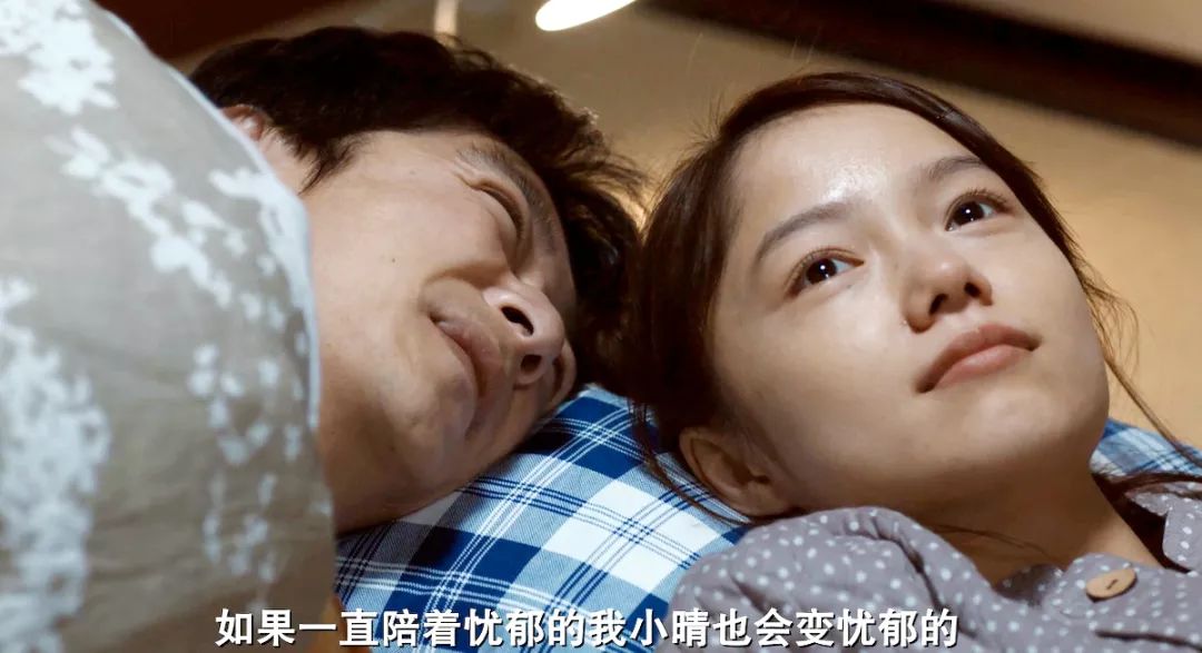 妻子抑郁症丈夫应该怎么做,丈夫得了抑郁症妻子应该怎么办