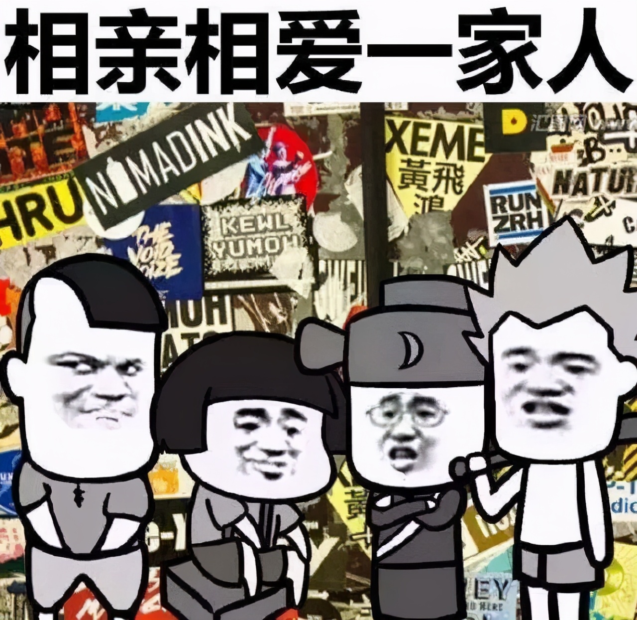 美国扶持的南越为什么会失败,美国为什么能保住南越