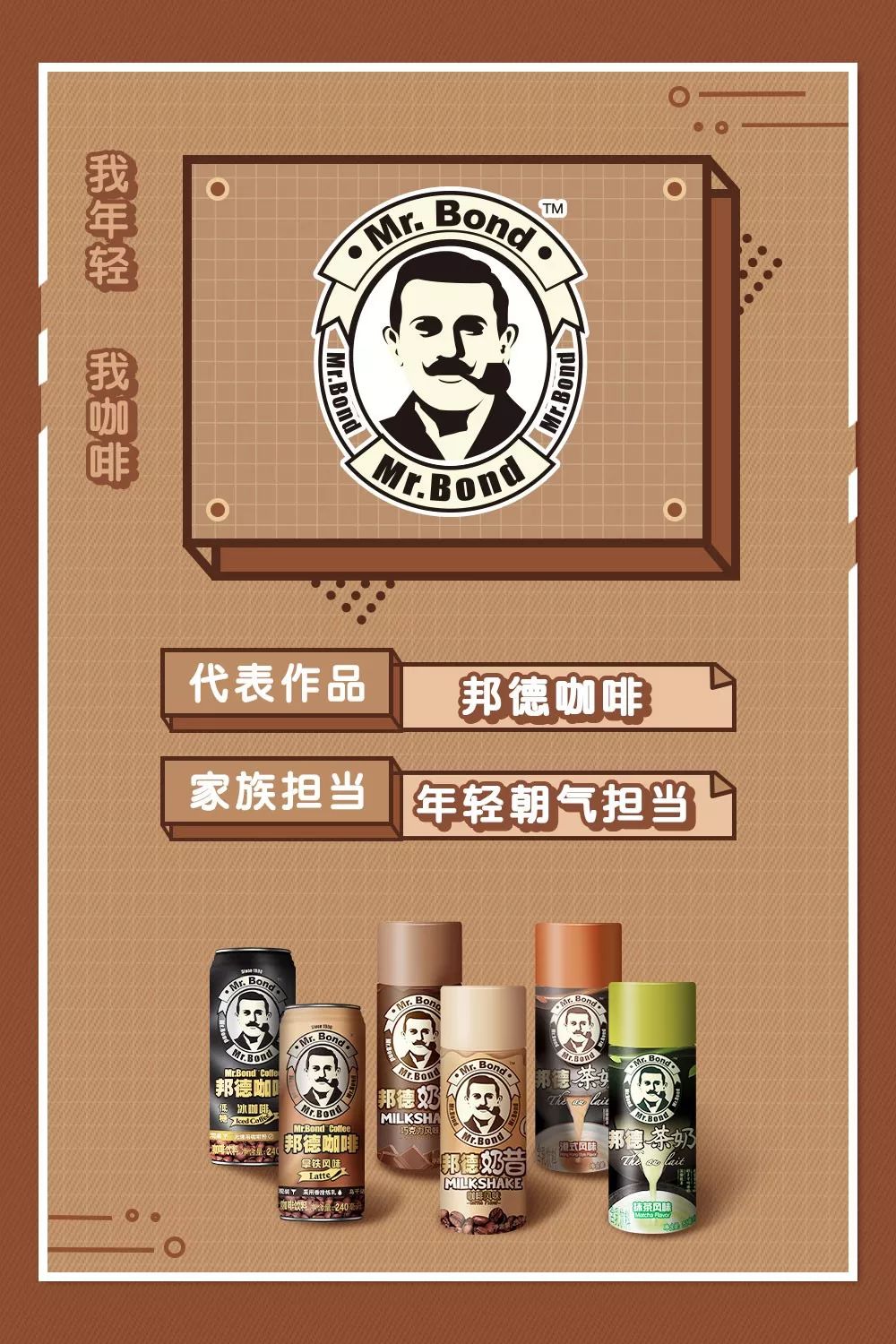 旺旺所有零食大礼包,旺旺家族零食