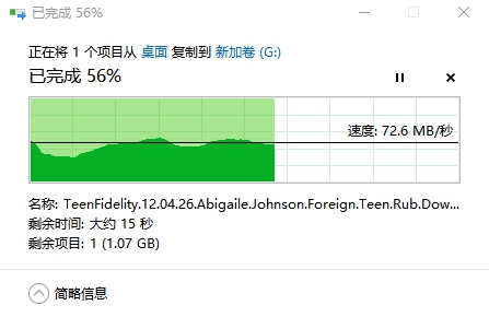 希捷锦系列移动硬盘使用场景,数据备份电脑移动硬盘