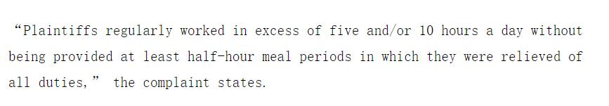 卡戴珊被打赏一百美金,卡戴珊被员工爆料