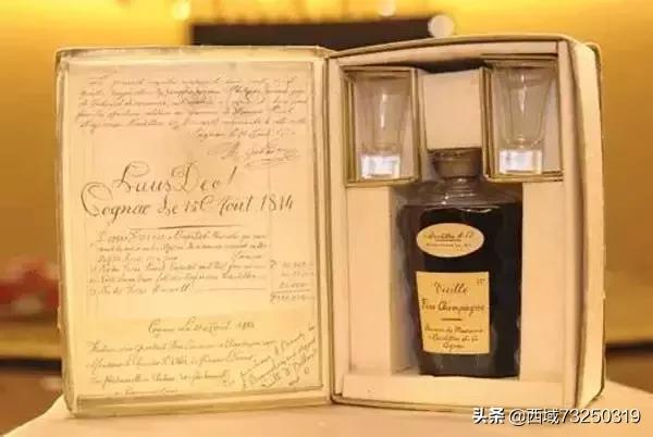 拿破仑干邑napoleon等级,瓶身上写着五星茅台的酒是真的吗