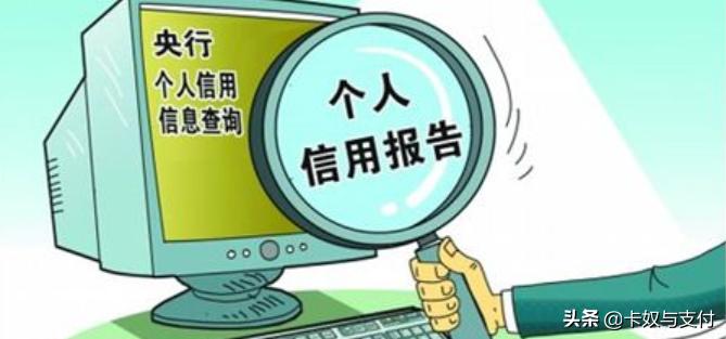 各大银行名称绰号,常见银行的信用卡名称