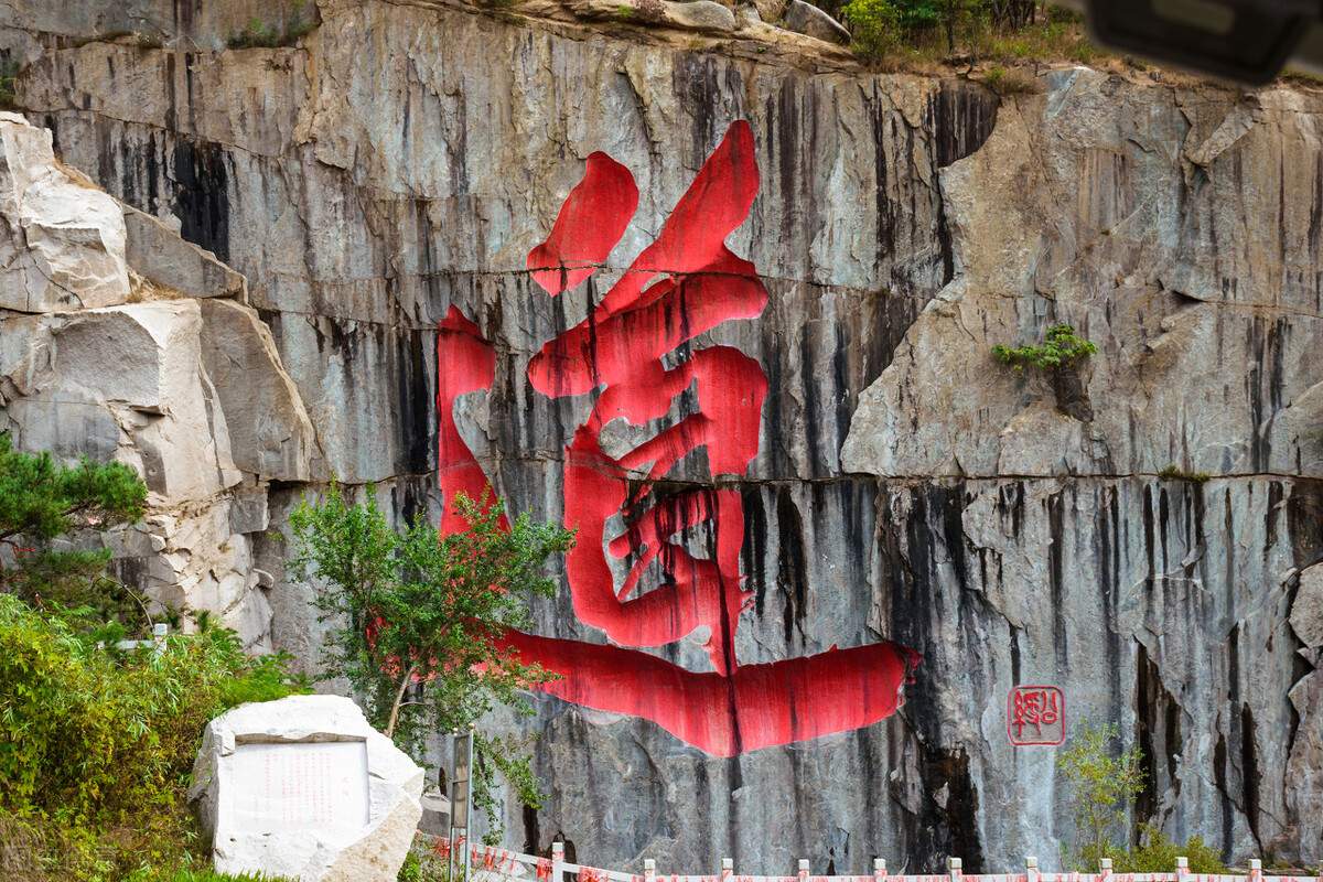 寒窑赋揭示了3条人生智慧,醍醐灌顶千古奇文寒窑赋