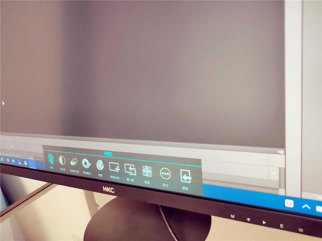 hkcm27g3q显示器测评,hkcs2416显示器测评