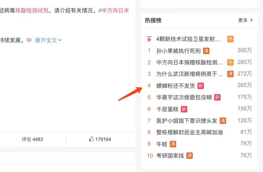 鍚冮ケ鍚冨ソ鎵嶈兘鎴樿儨鐤儏,鏌冲窞缇庨鎵撳崱缃戠孩缇庨