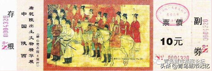 盘点已关闭的青岛景点，你还记得吗？