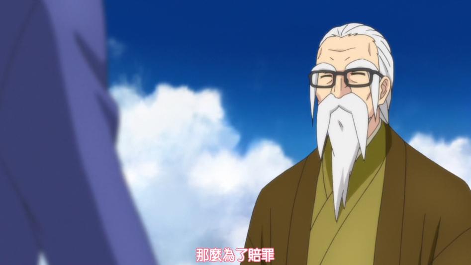 带着智能手机闯荡异世界樱花风车,带着智能手机闯荡异世界完全版