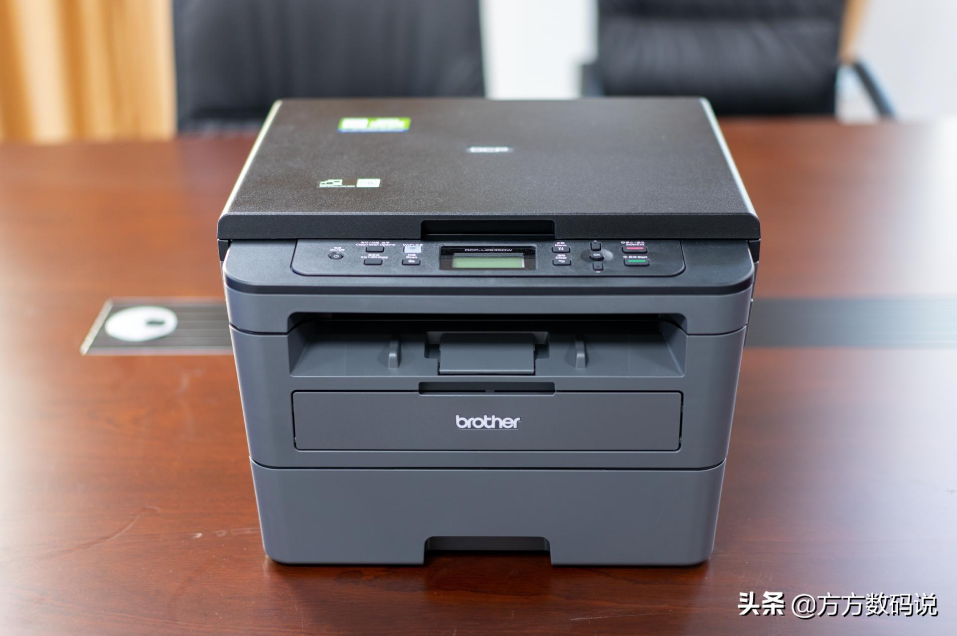 兄弟激光打印机哪个型号好,兄弟激光打印机新款型号