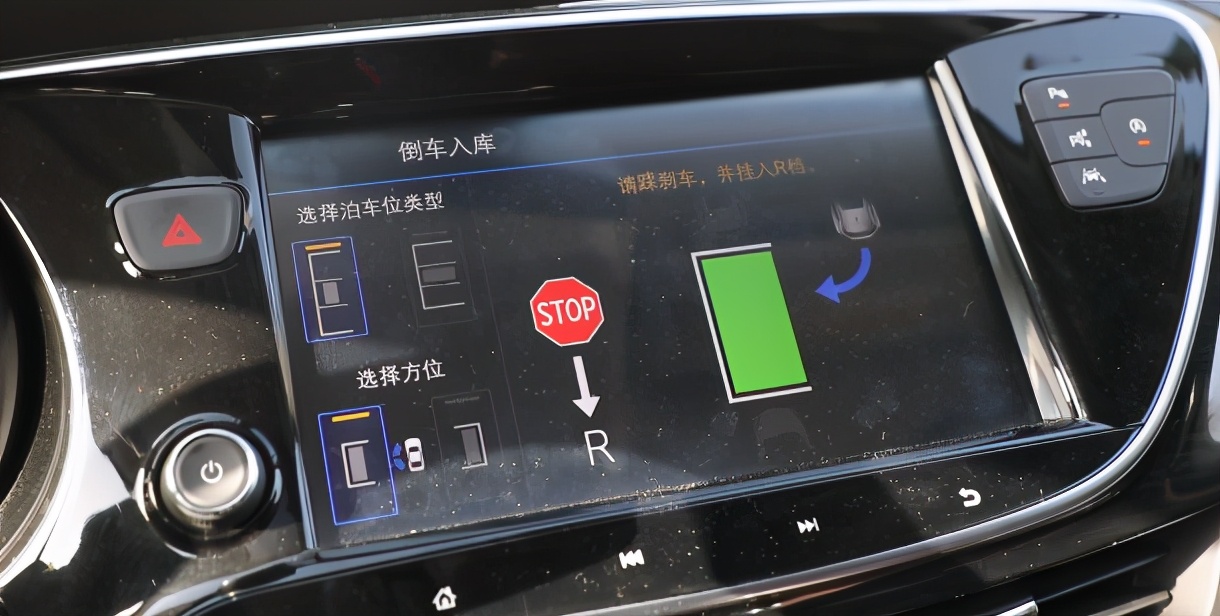 别克昂科威用车技巧,昂科威sgs用车视频