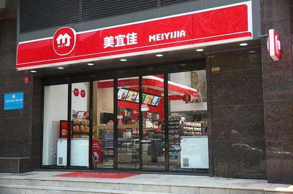 加盟24小时便利店哪家好,24小时便利连锁店怎么加盟