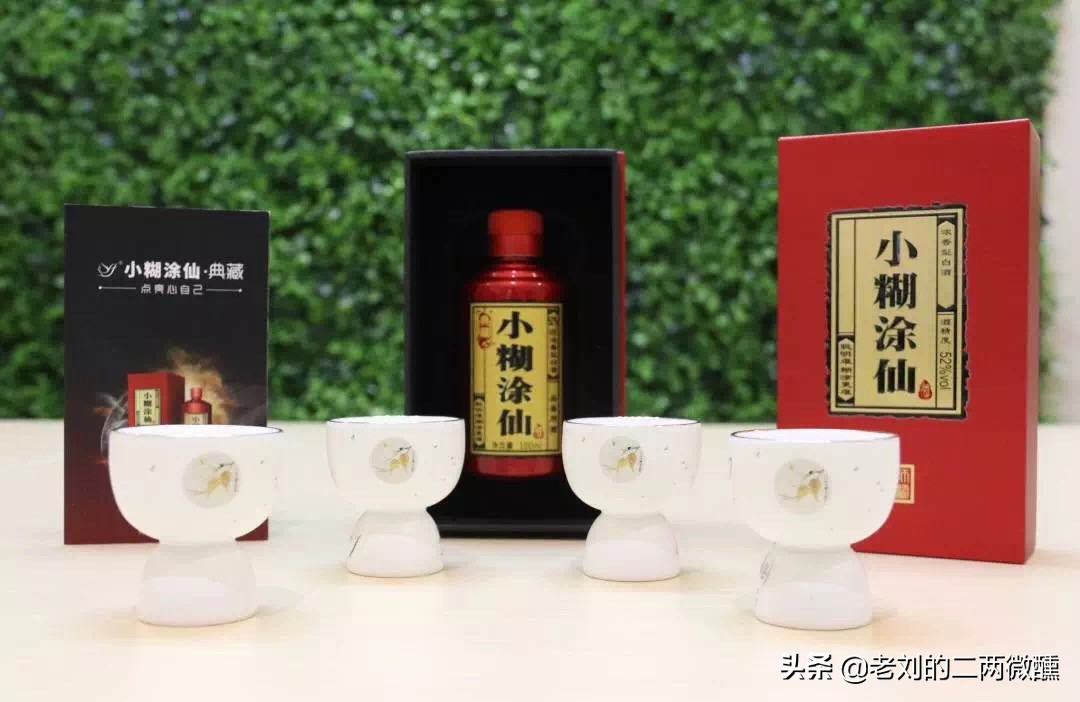 广东口感不错的三款好酒,广东最好酒排名