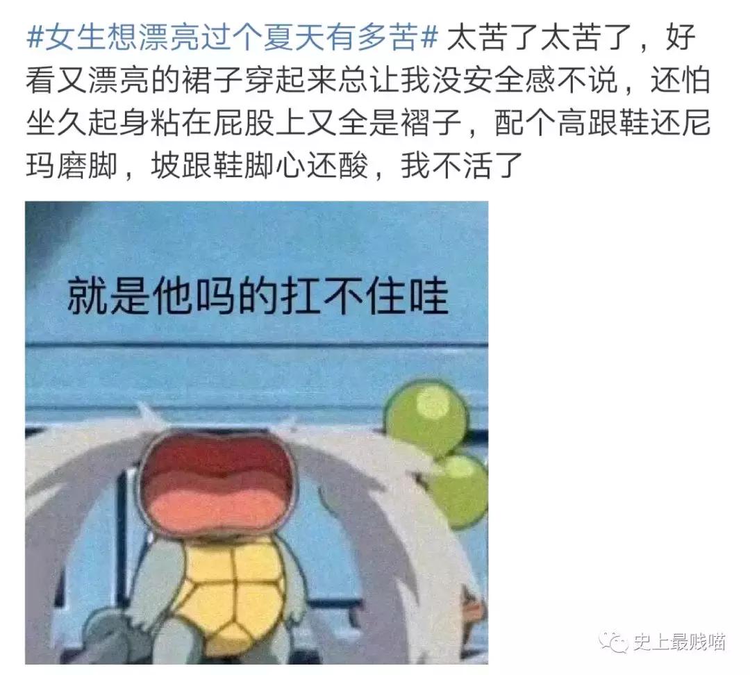 如何委婉地表达最近手头有点紧,怎样委婉的表示自己手头有点紧