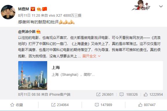 鹿晗无庸置疑,鹿晗代言牛奶味可滋