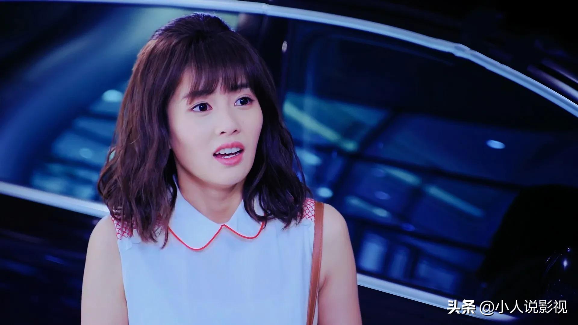 白鹿和邢昭林演过什么剧,世界欠我一个初恋白鹿和邢昭林