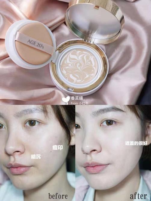 堪比大牌的平价彩妆产品,最满意的一款平价彩妆