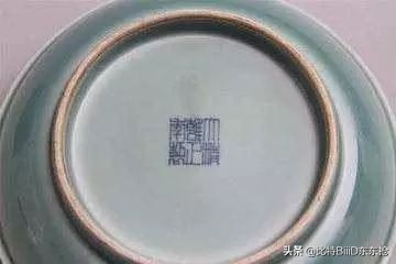 BiiiD,比特东东抢：瓷器断真伪：读了这篇文章就学会了·