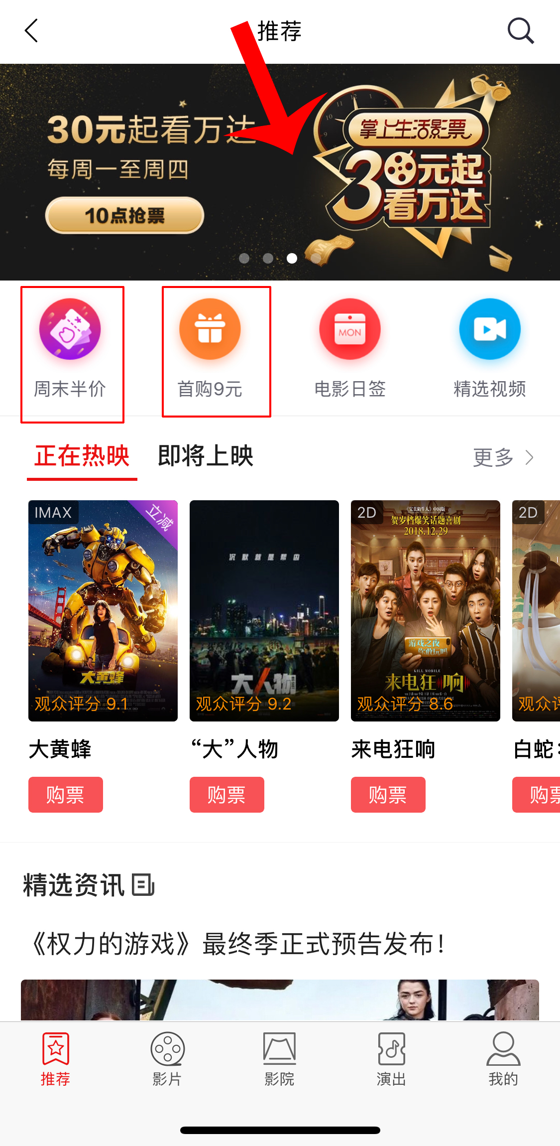 招行信用卡羊毛卡推荐 (薅羊毛招行信用卡)