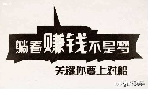 快速赚钱的门路能有哪些,如何零成本快速赚钱的方法和技巧