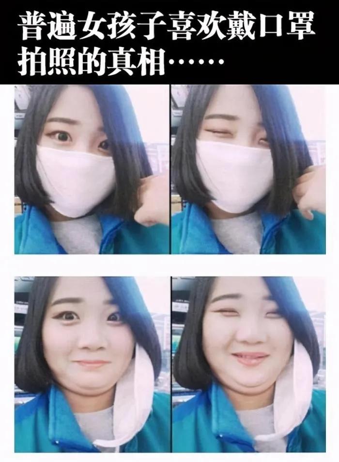 女朋友的爸爸让我二选一,看到网友的神评,哈哈我果断出击了