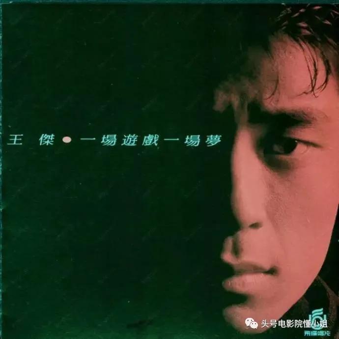 57岁王杰现在怎样了,58岁王杰现在状况