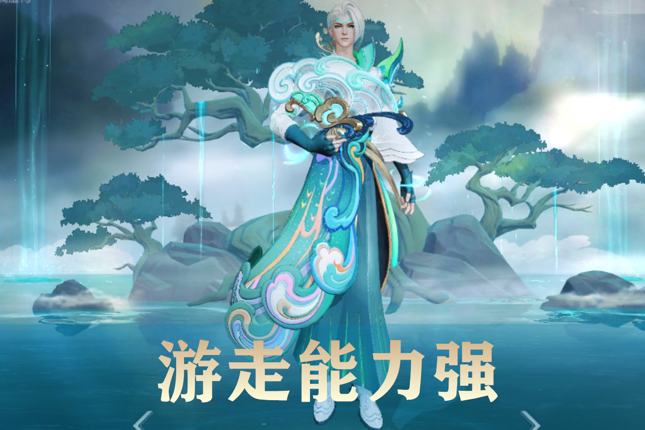 王者荣耀打野诸葛亮全局秀,s24诸葛亮打野最强出装和铭文