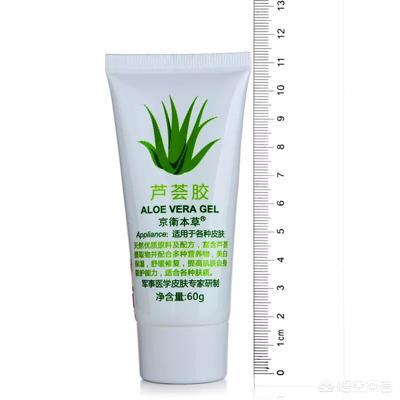 油痘敏感肌护肤品真实推荐,真正修复敏感痘肌的护肤品