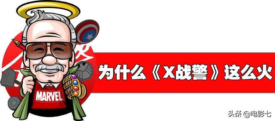 从无人问津到爆红网红,从无人问津到风靡全球