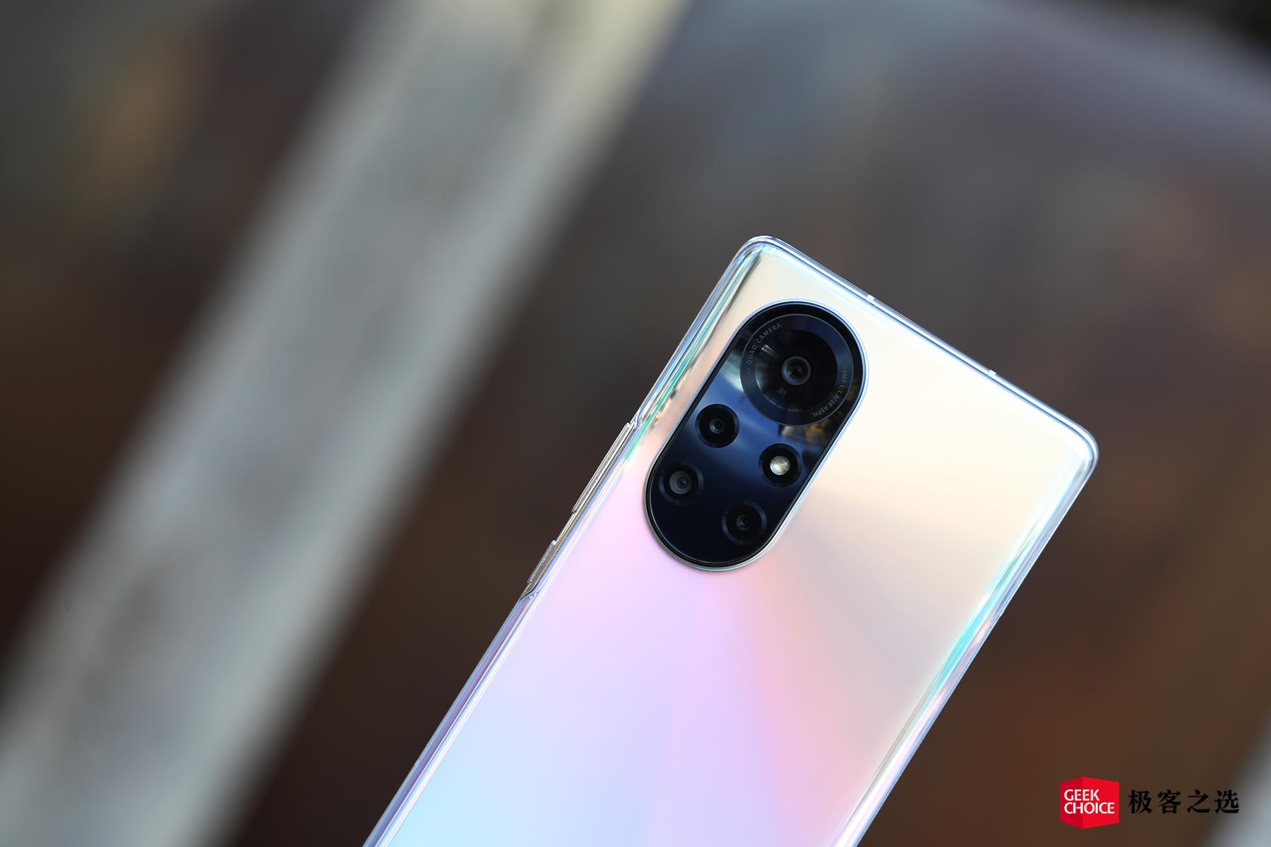 华为nova8Pro:好看的Vlog视频手机