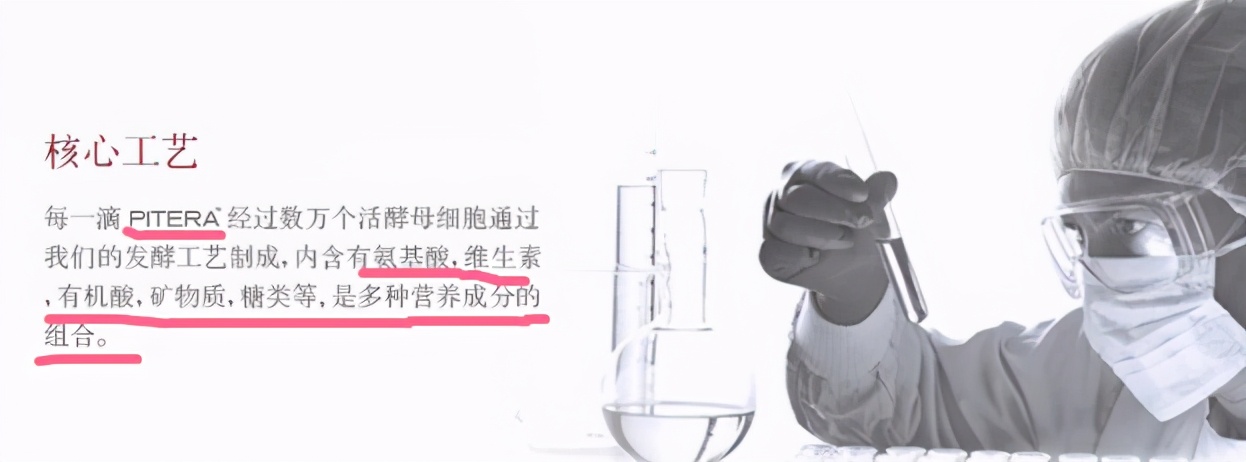 sk2骨胶原乳液老爸评测,sk2骨胶原乳液适合什么肤质