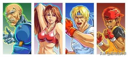 怒之铁拳3无限必杀,怒之铁拳3一共有几关