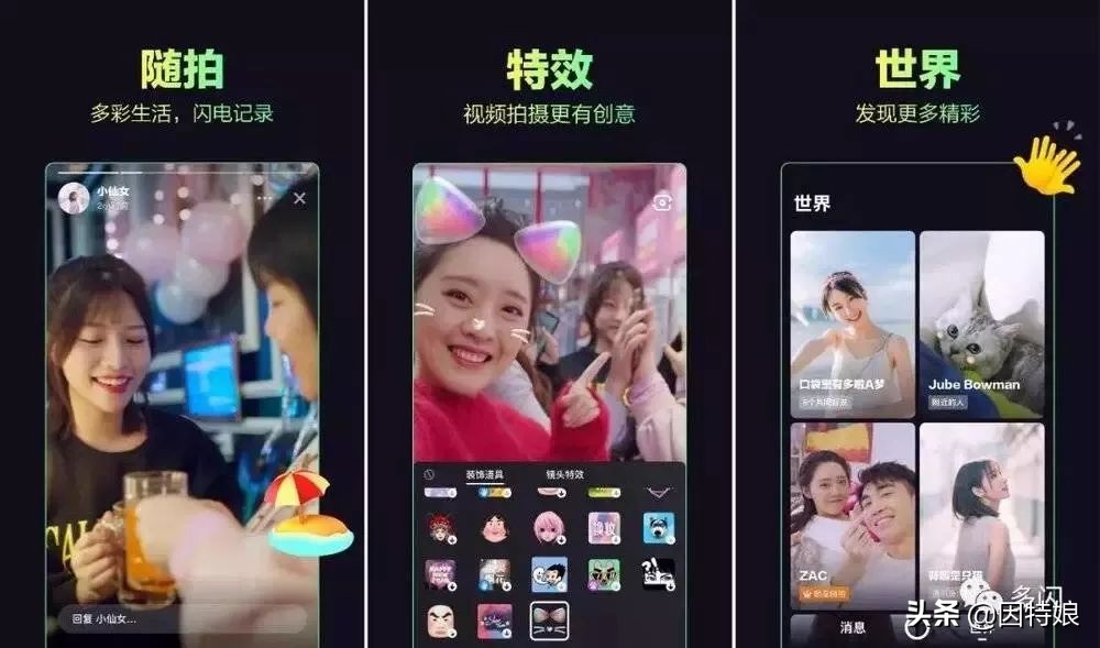 马桶mt同时上线,马桶mt有什么玩法