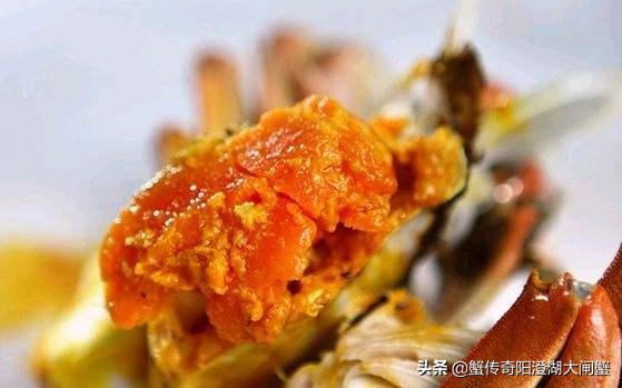 七夕将至,还没想好吃什么?不如试试蟹传奇大螃蟹