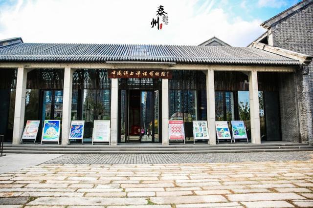 中国评书评话发源地,中国评书评话博物馆优惠