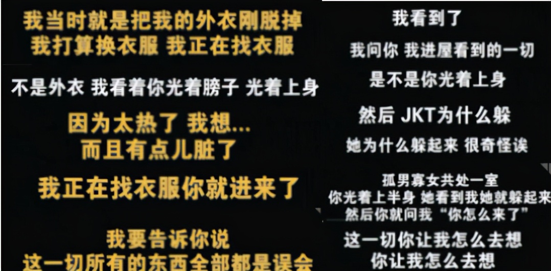 陈翔生平经历,陈翔成长史