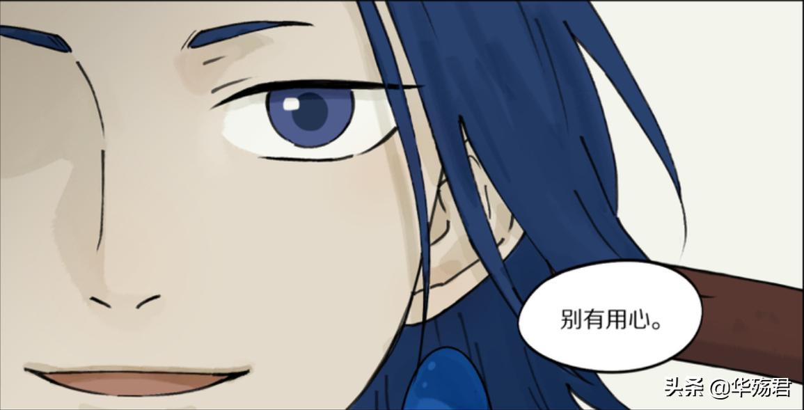 老君的蓝溪镇结局怎么样,蓝溪镇老君新闻