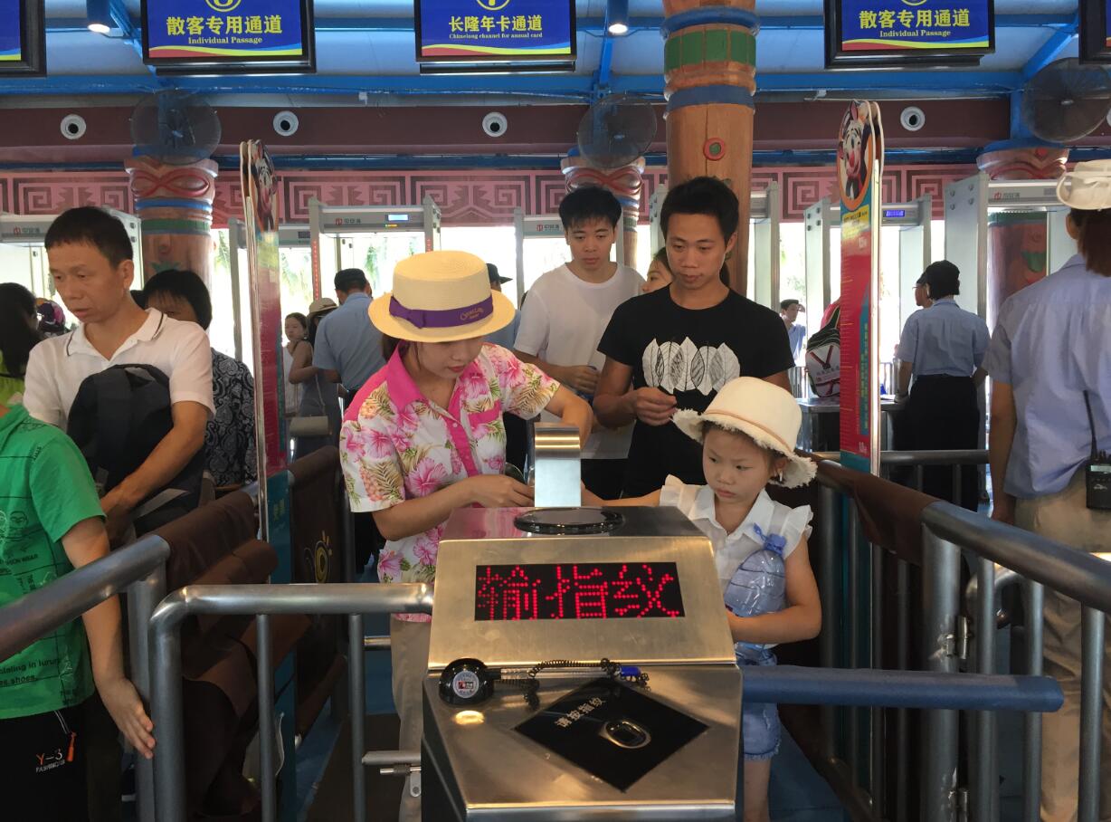 惠州长隆水上乐园攻略,去长隆水上乐园攻略