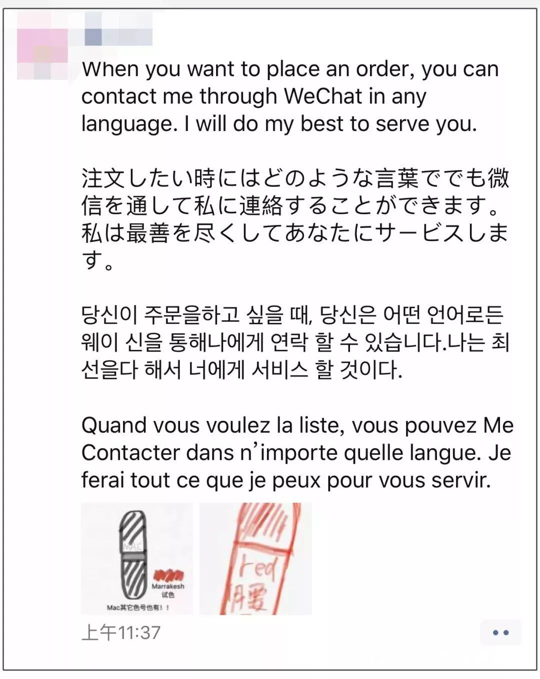 电商法草案,电商法法律法规2020