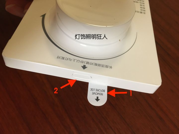 yeelight凌动开关超薄,yeelight凌动智能开关普通灯