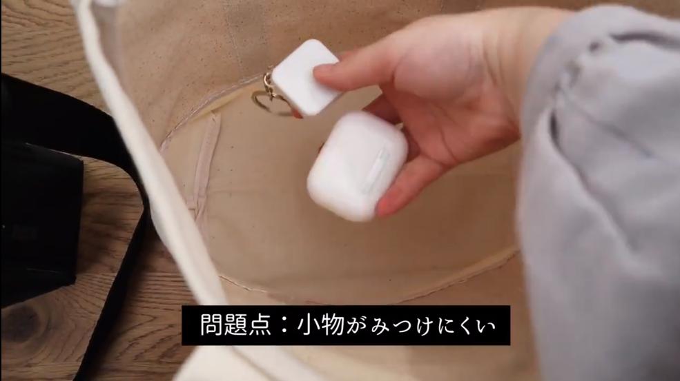 无印良品muji包包,日本主妇必备收纳包