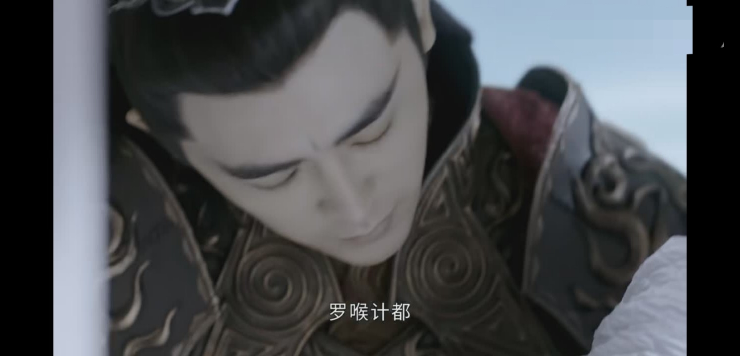 琉璃屠戮众生,琉璃原著小说罗喉