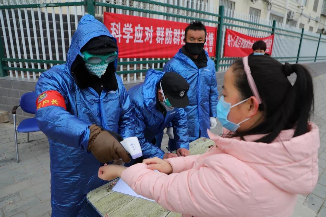 农村防疫的优秀人物,农村防疫示范村