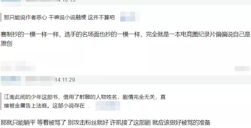 杨幂近期照片发型,杨幂生图曝光颜值