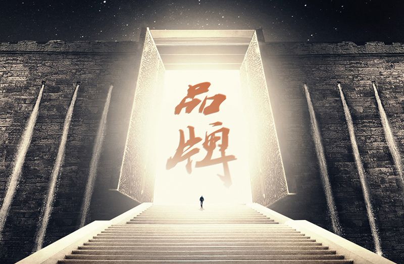 做互联网创业项目需要什么,想从事互联网行业应该掌握什么