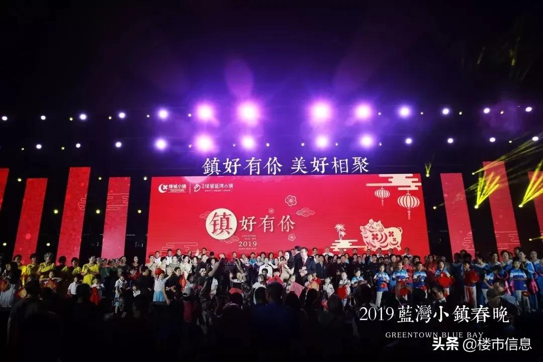 海南有房，人生辉煌？至少，在这200多万起的绿城小镇是这样