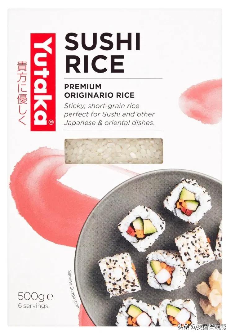 各种米傻傻分不清楚?英国大米种类科普:买米全攻略