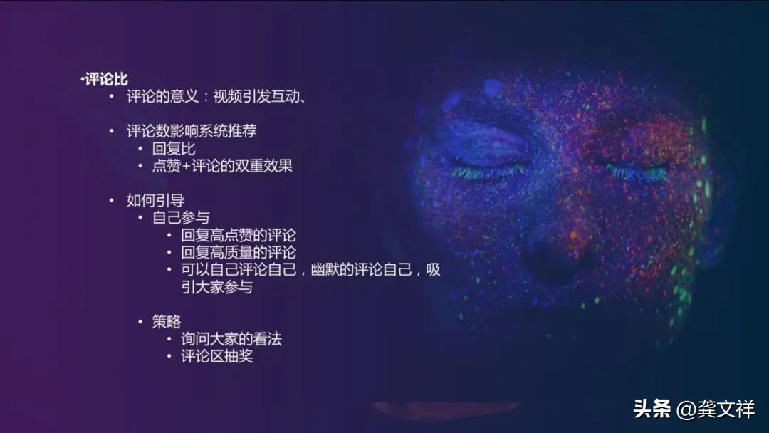 视频号如何涨1000粉最新视频,视频号怎么涨精准粉