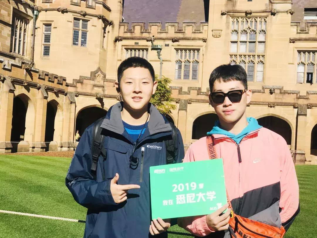 tobebetter美文,新东方国际游学夏令营