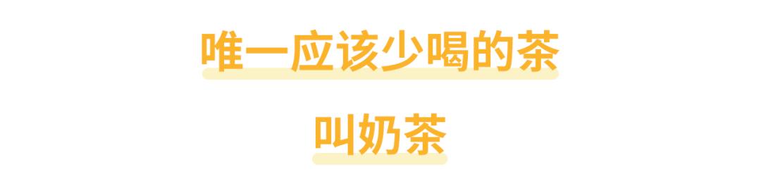 喝茶更容易高血压吗,喝茶减少高血压发生机会
