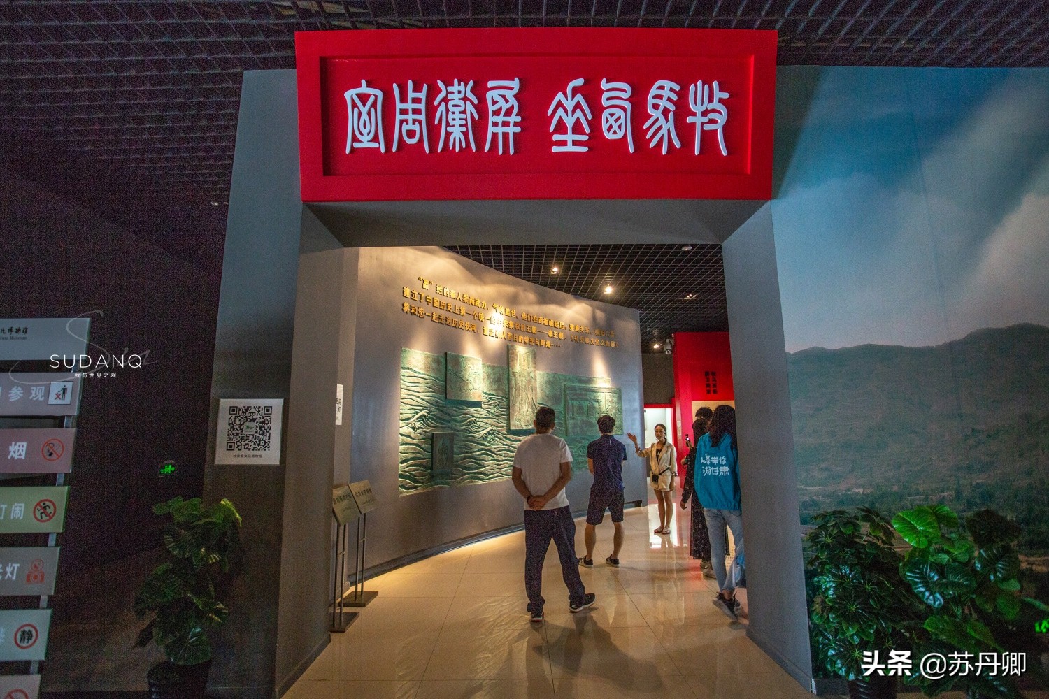 没想到！甘肃这个小县城是大秦帝国诞生地，称之“秦皇故里”